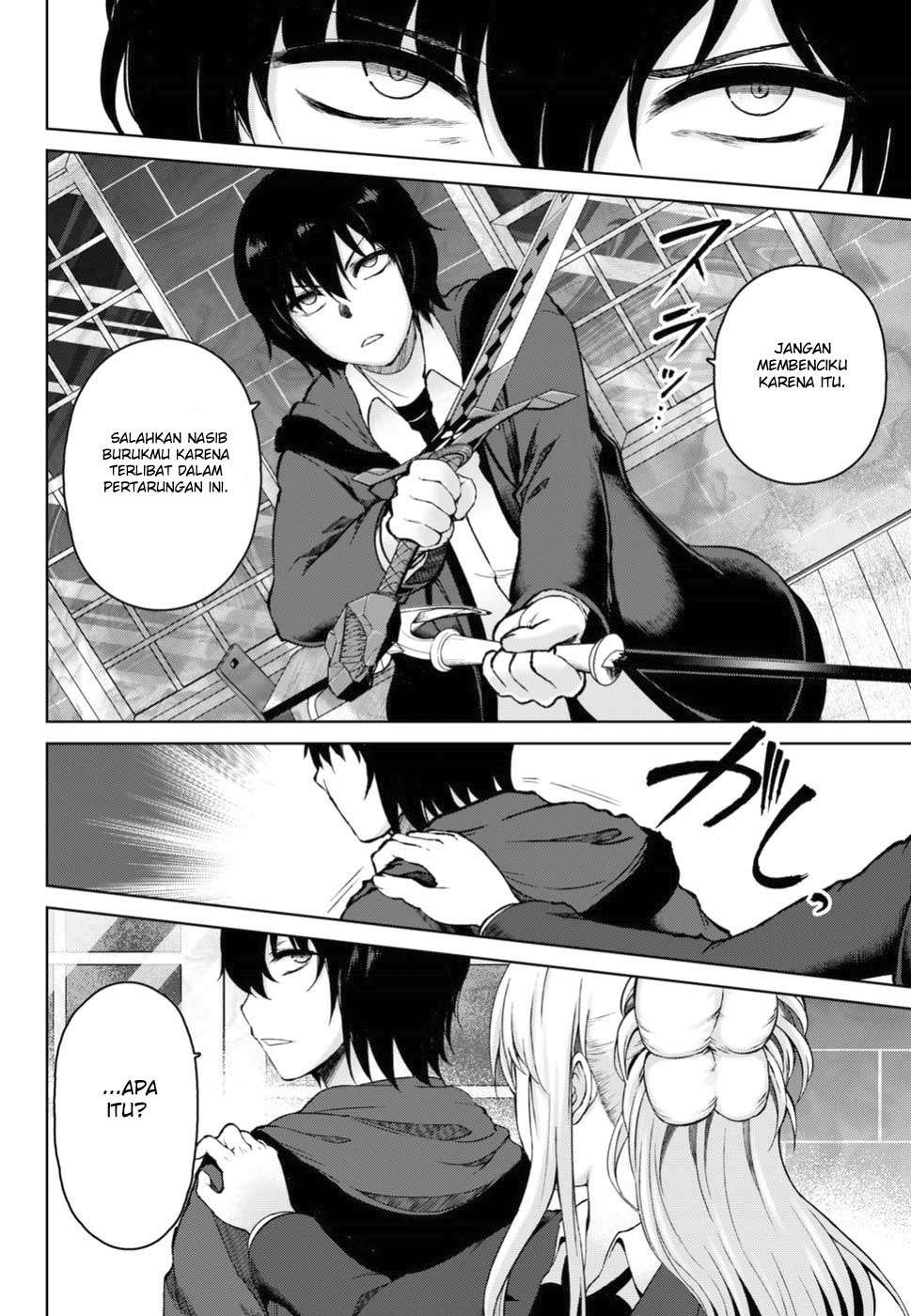 Last Round Arthurs chapter 05 halaman 27