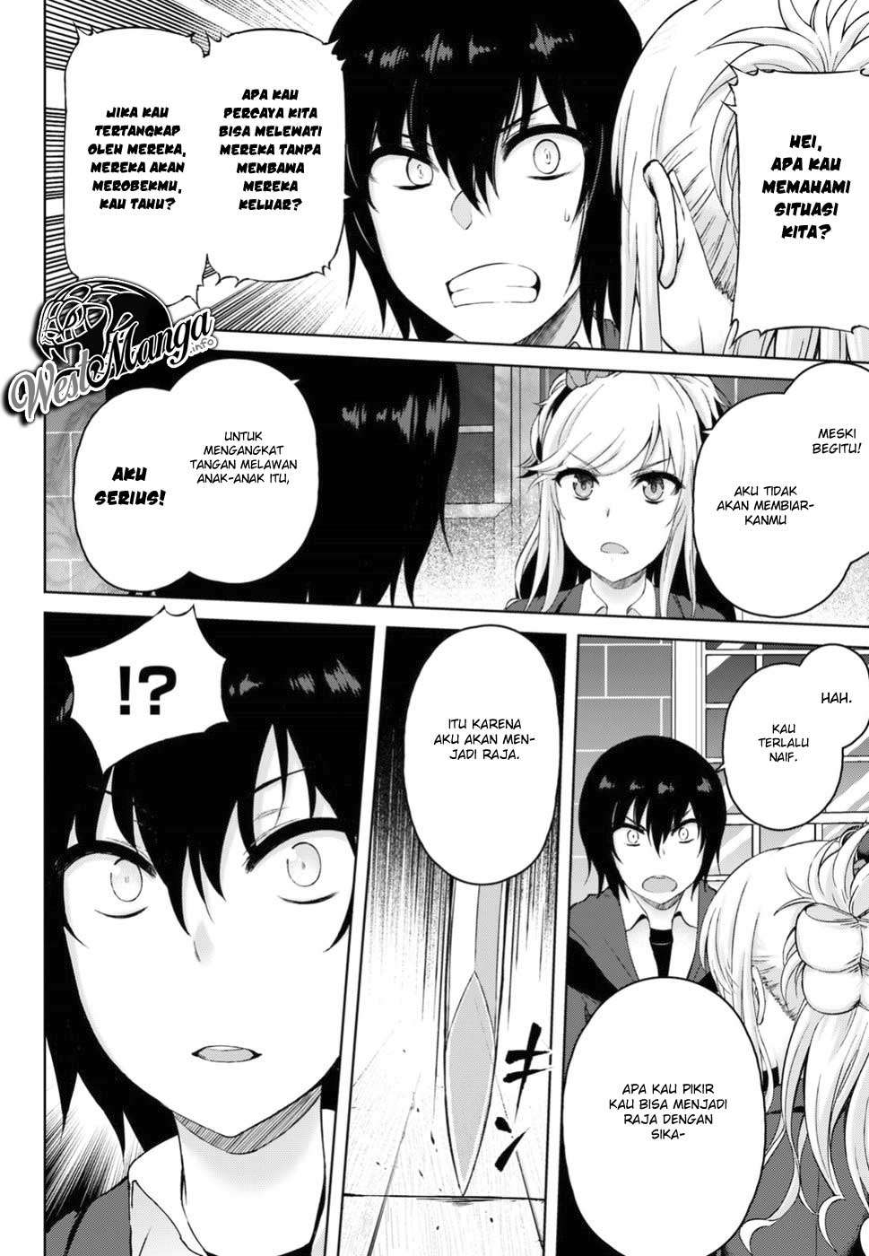 Last Round Arthurs chapter 05 halaman 29