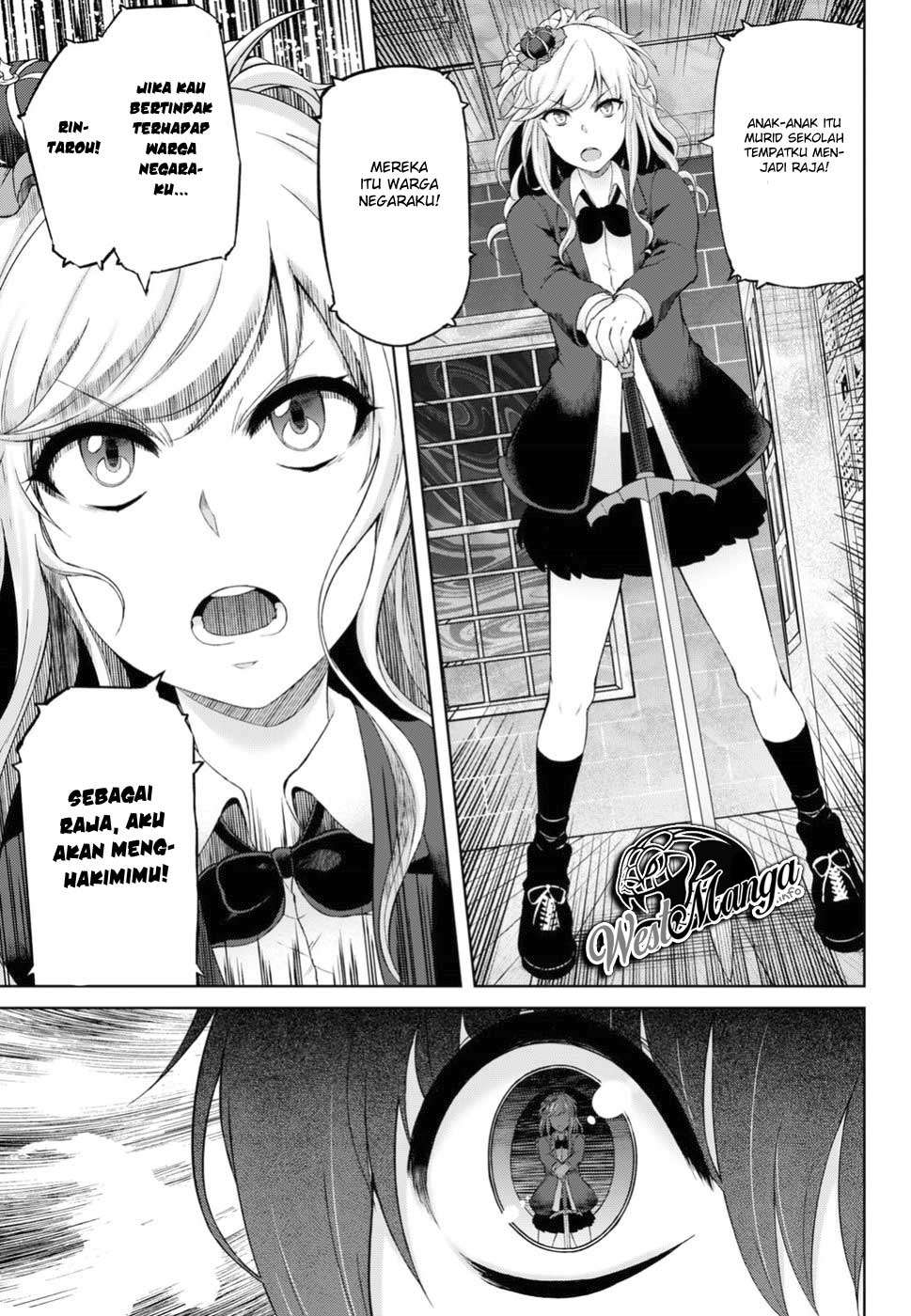 Last Round Arthurs chapter 05 halaman 30