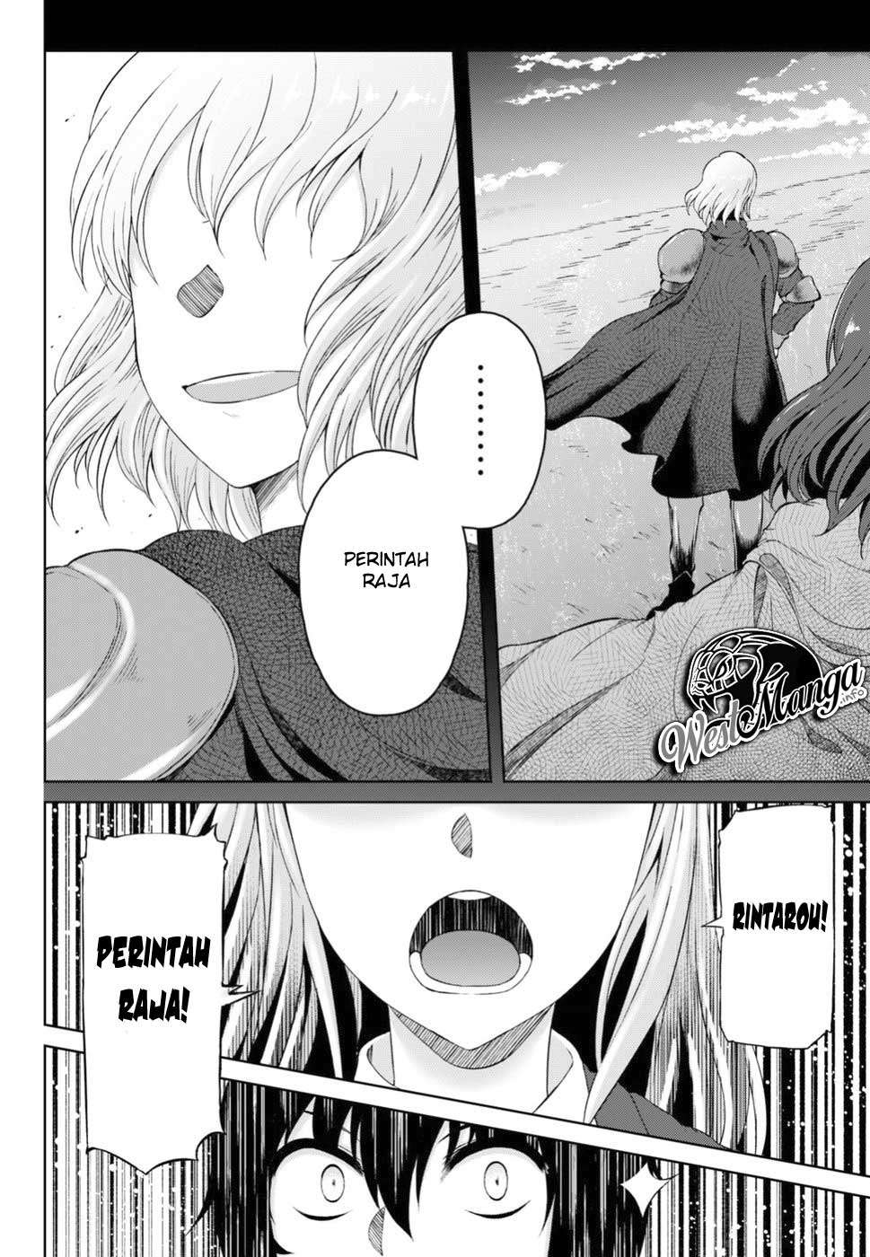 Last Round Arthurs chapter 05 halaman 31
