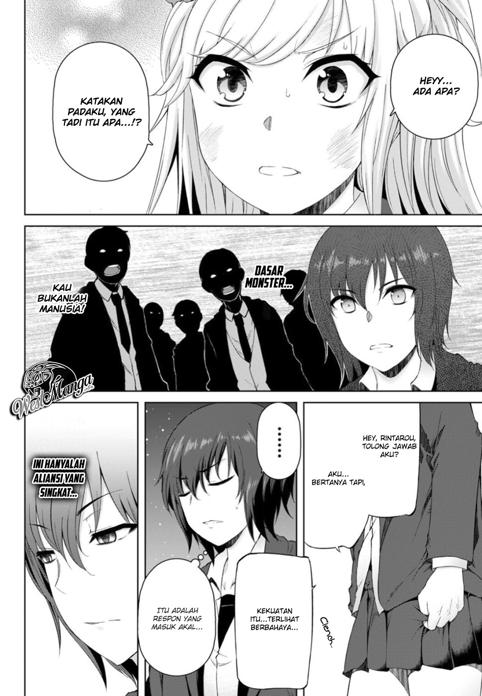 Last Round Arthurs chapter 10 halaman 23