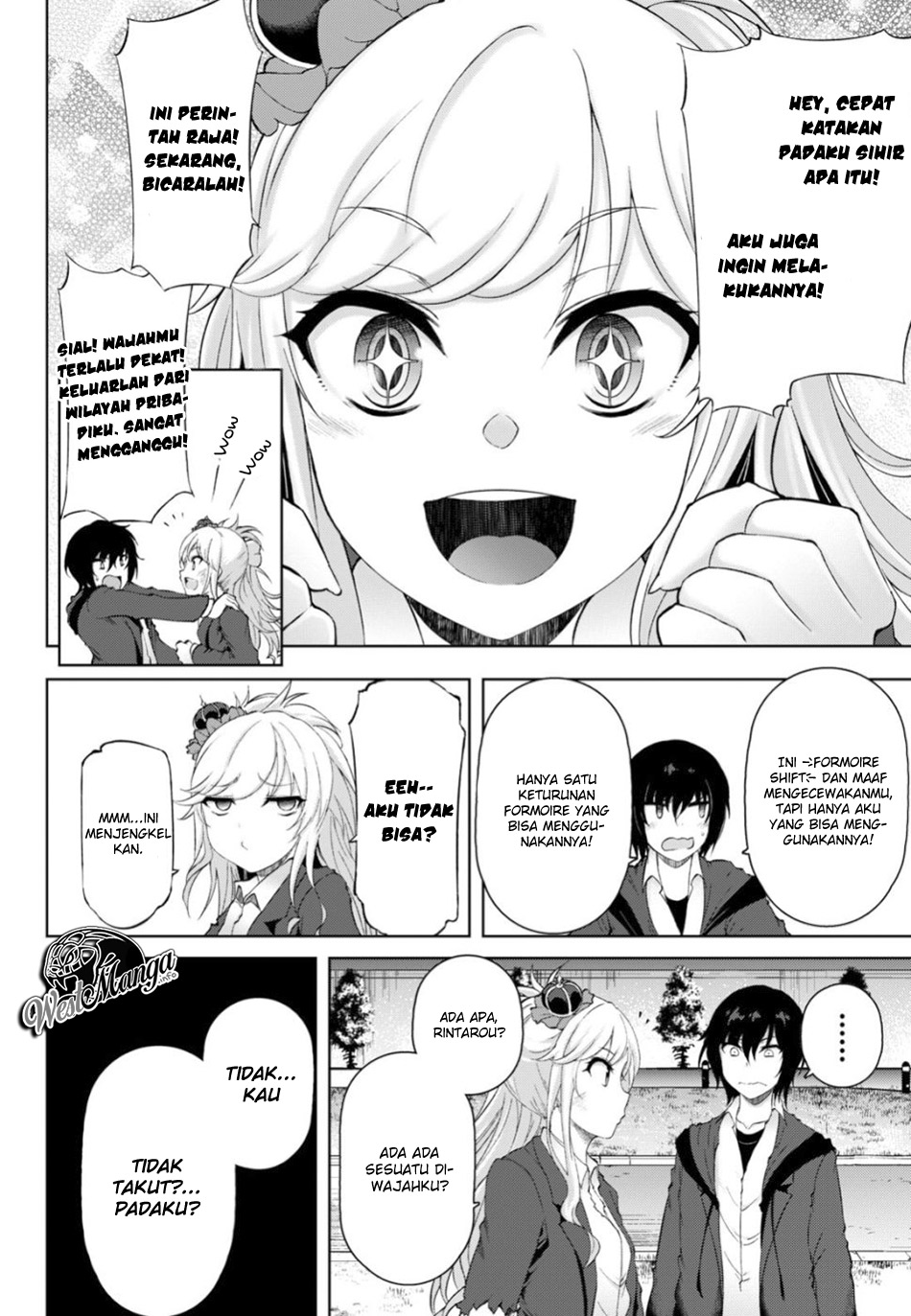 Last Round Arthurs chapter 10 halaman 25