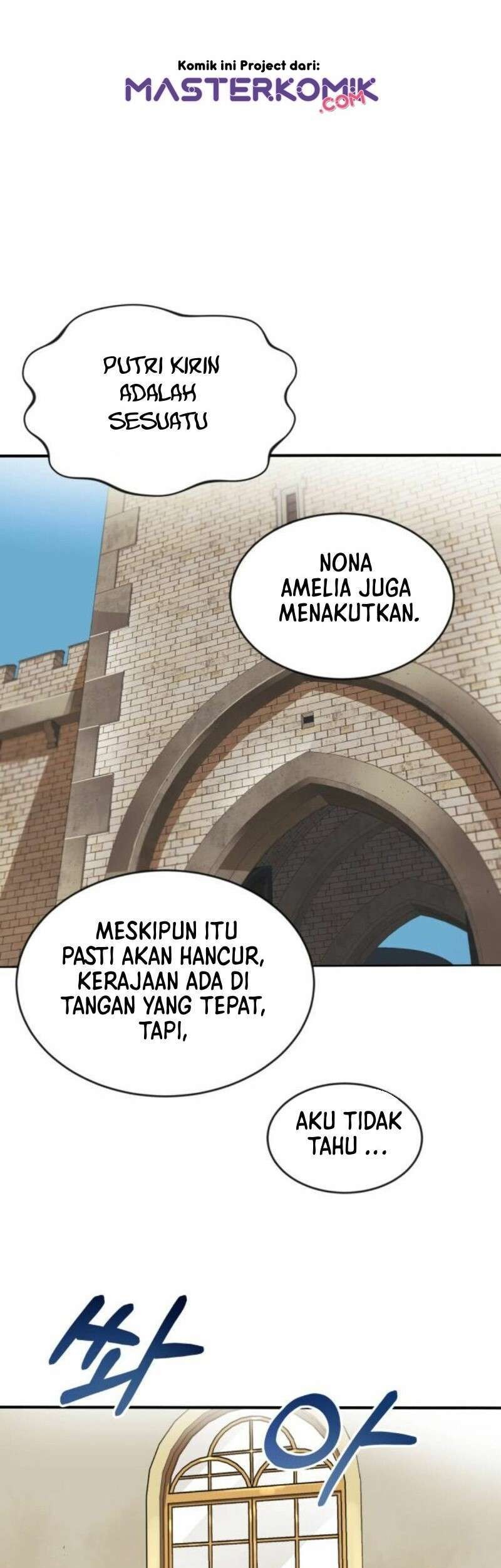 Lazy Prince Becomes a Genius Bab 1 halaman 95