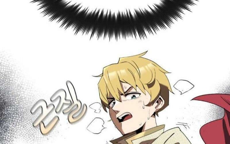 Lazy Prince Becomes a Genius Bab 1 halaman 105