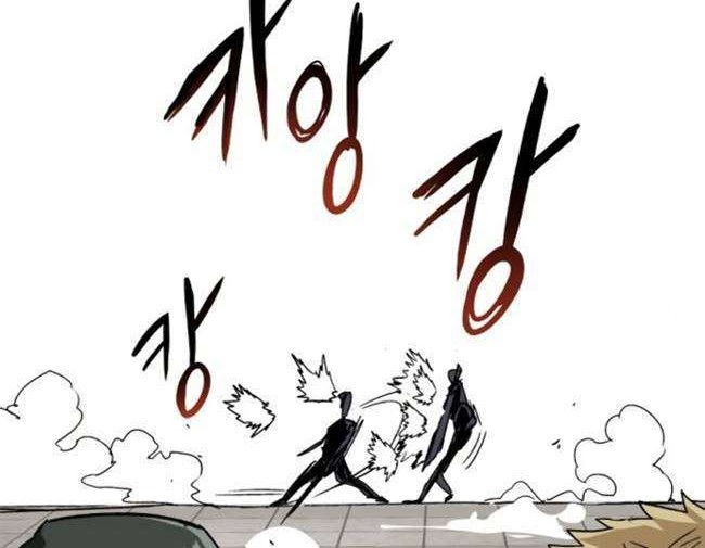 Lazy Prince Becomes a Genius Bab 10 halaman 19