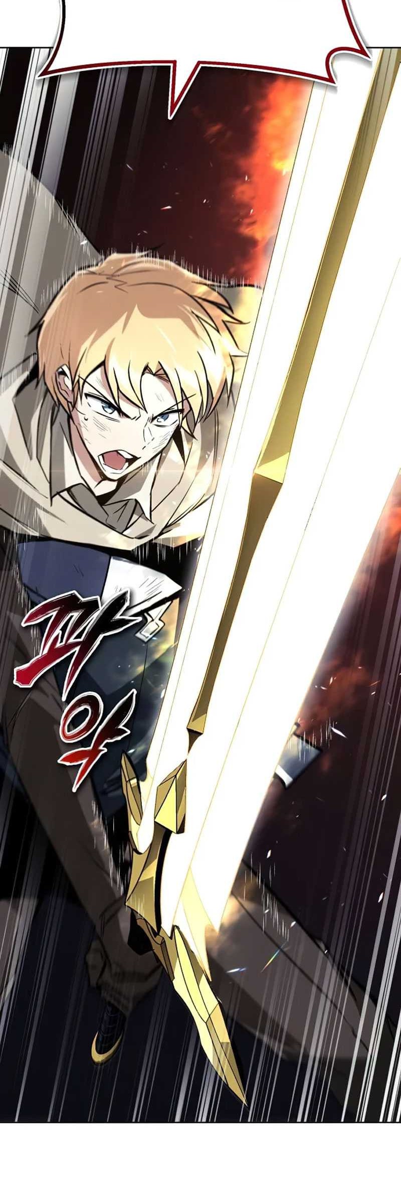Lazy Prince Becomes a Genius chapter 100 halaman 81