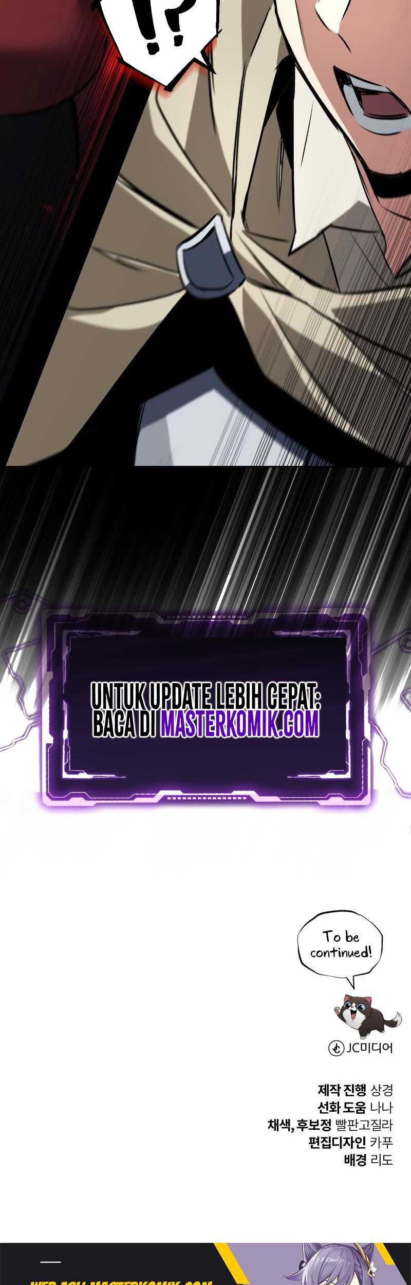 Lazy Prince Becomes a Genius chapter 105 halaman 82