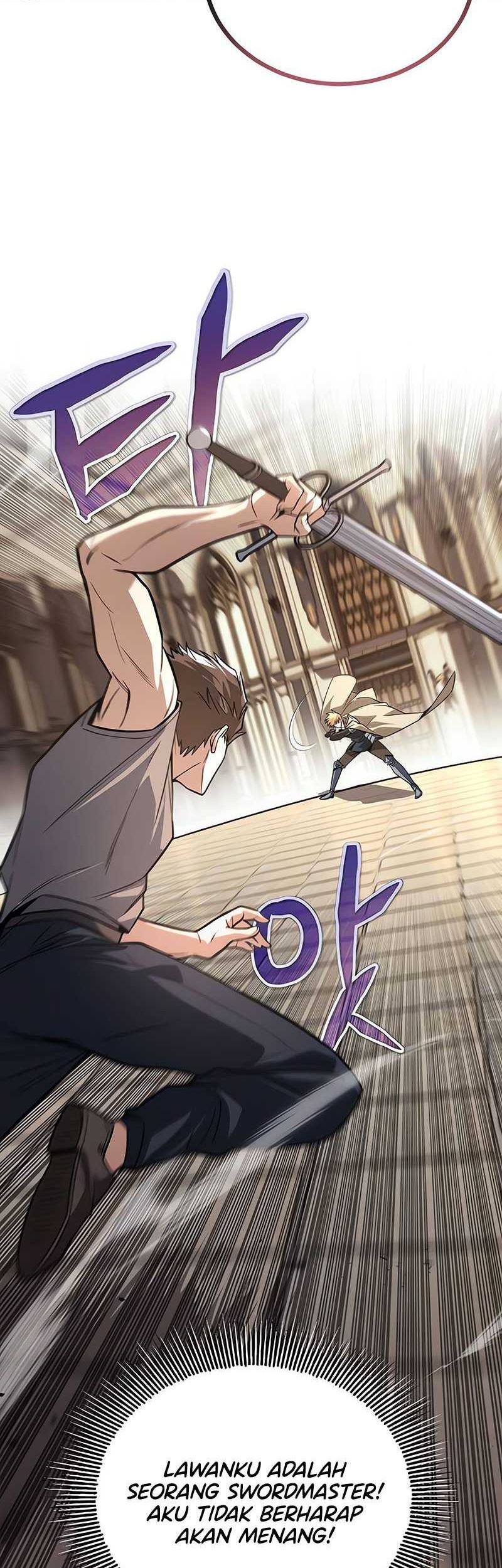 Lazy Prince Becomes a Genius chapter 108 halaman 32