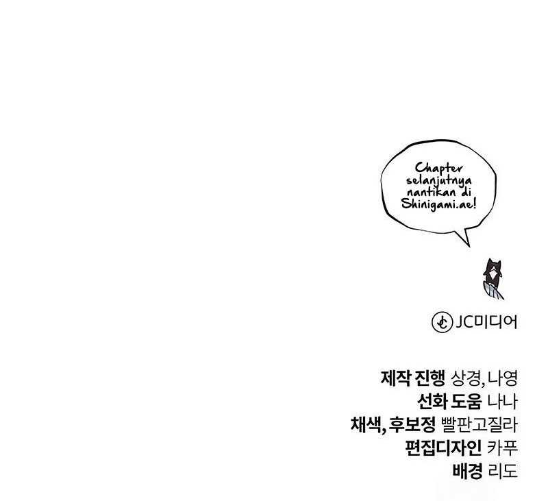 Lazy Prince Becomes a Genius chapter 108 halaman 92