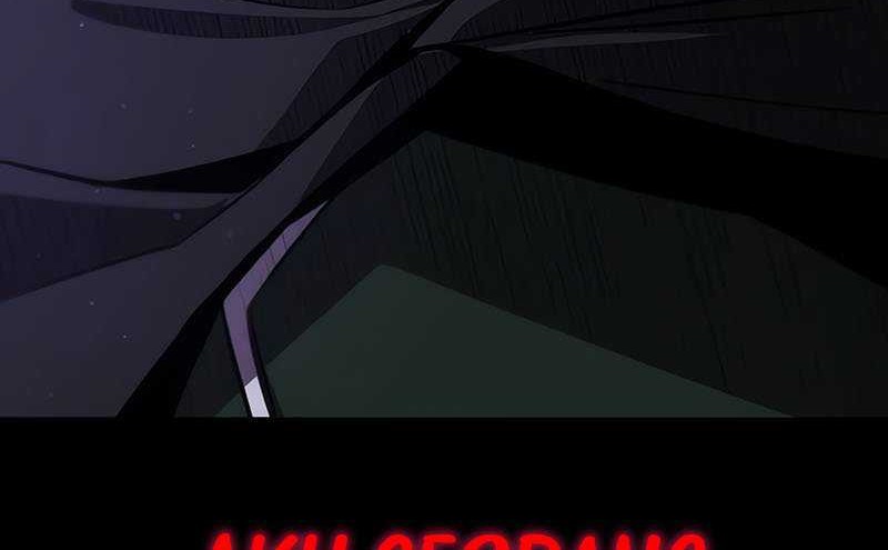 Lazy Prince Becomes a Genius chapter 110 halaman 79