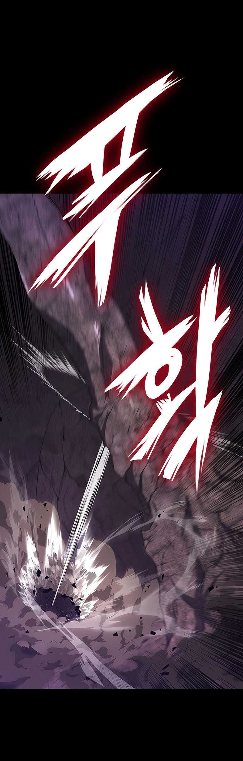 Lazy Prince Becomes a Genius chapter 111 halaman 86