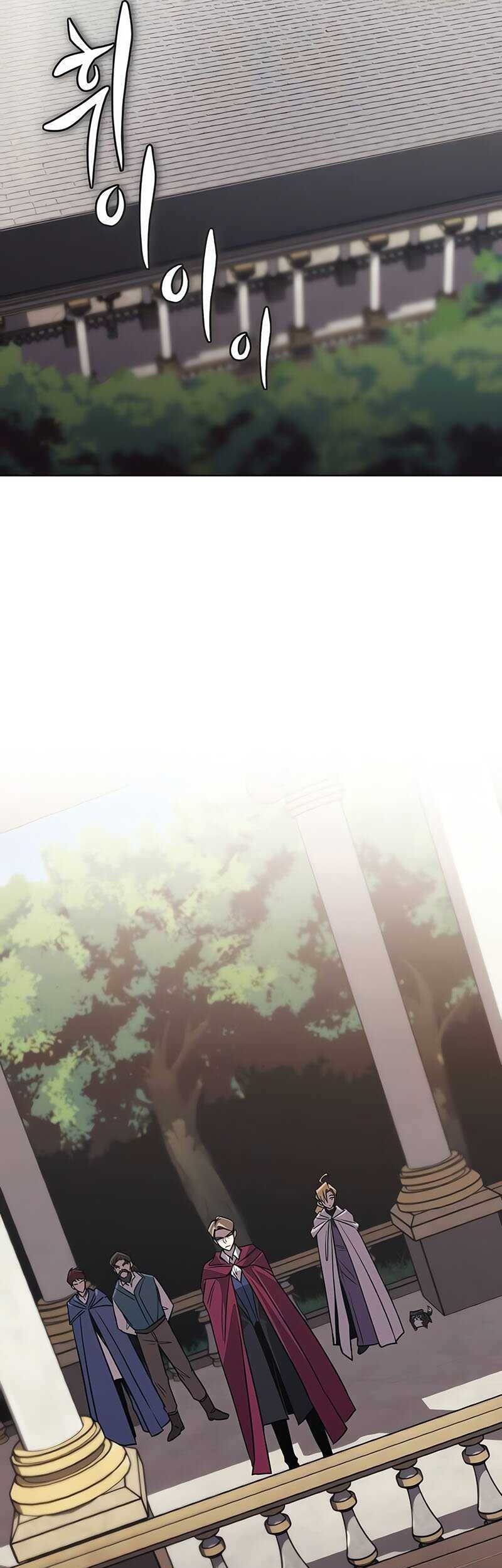 Lazy Prince Becomes a Genius chapter 116 halaman 26