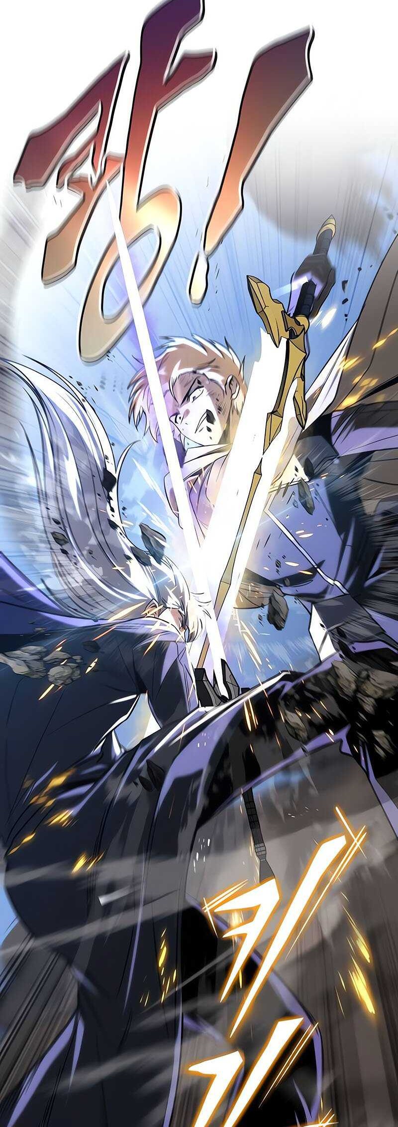 Lazy Prince Becomes a Genius chapter 116 halaman 49