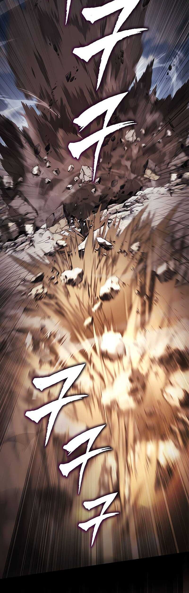 Lazy Prince Becomes a Genius chapter 116 halaman 78