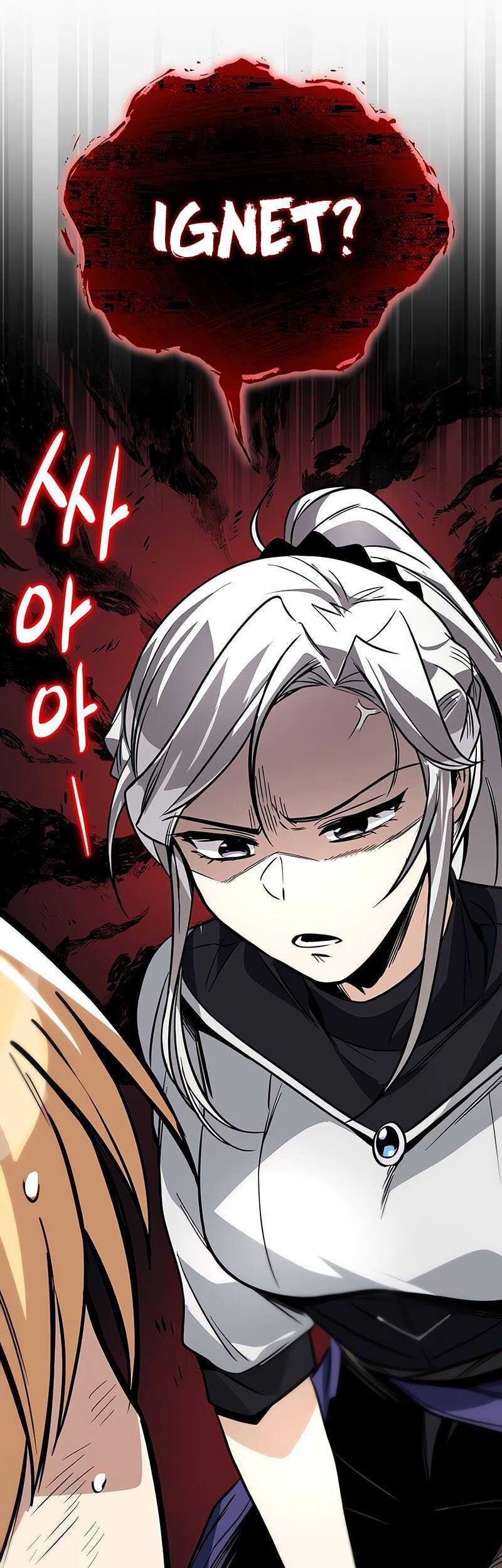 Lazy Prince Becomes a Genius chapter 116 halaman 101