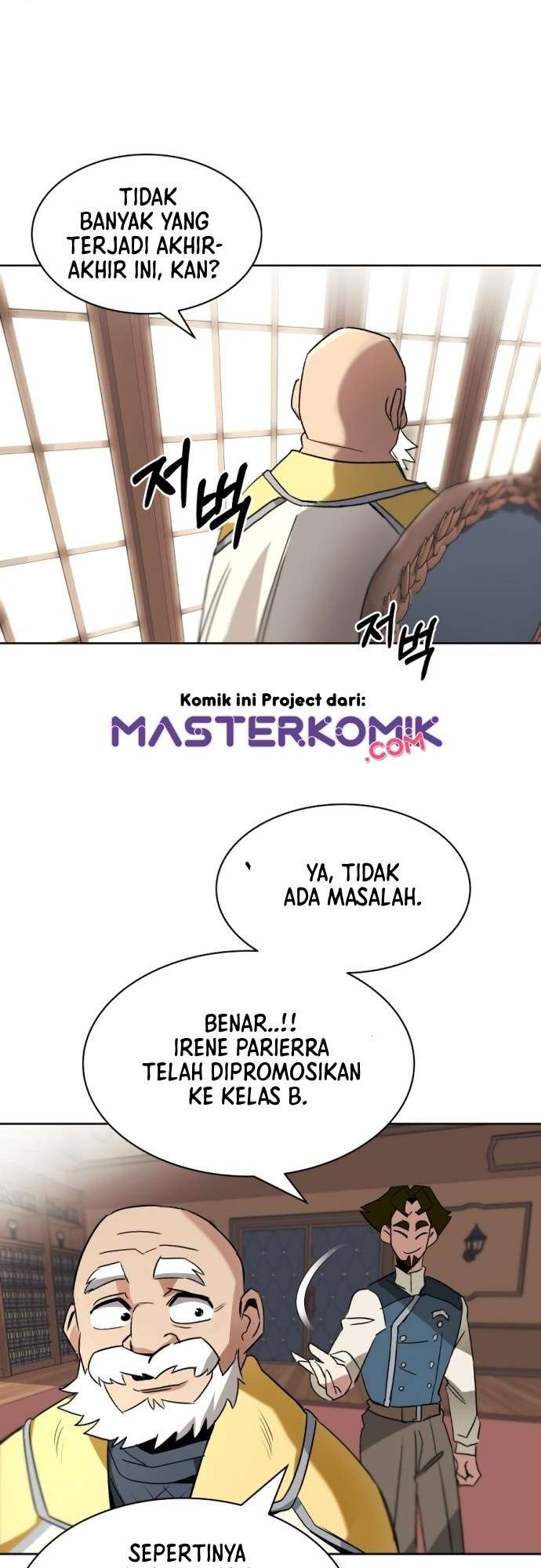 Lazy Prince Becomes a Genius chapter 12 halaman 48