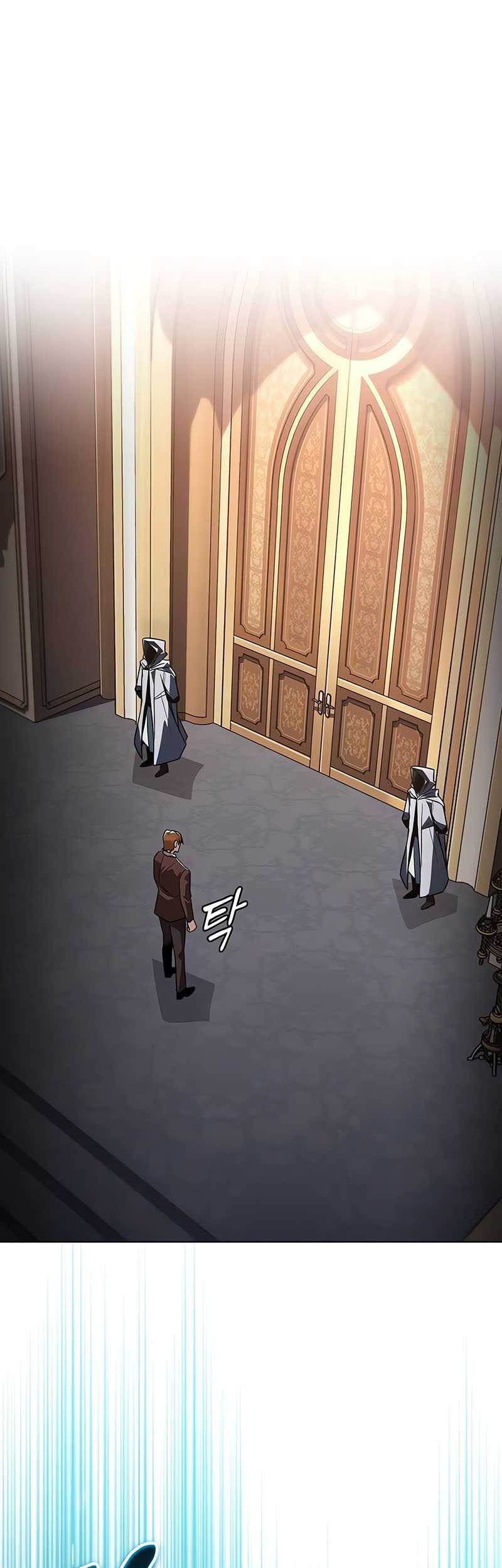 Lazy Prince Becomes a Genius chapter 120 halaman 84