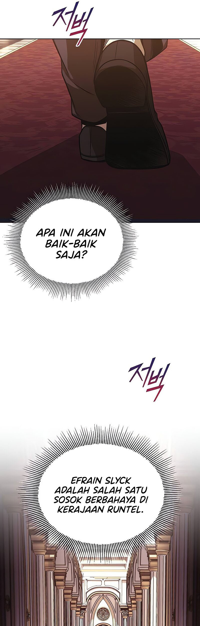 Lazy Prince Becomes a Genius chapter 121 halaman 18