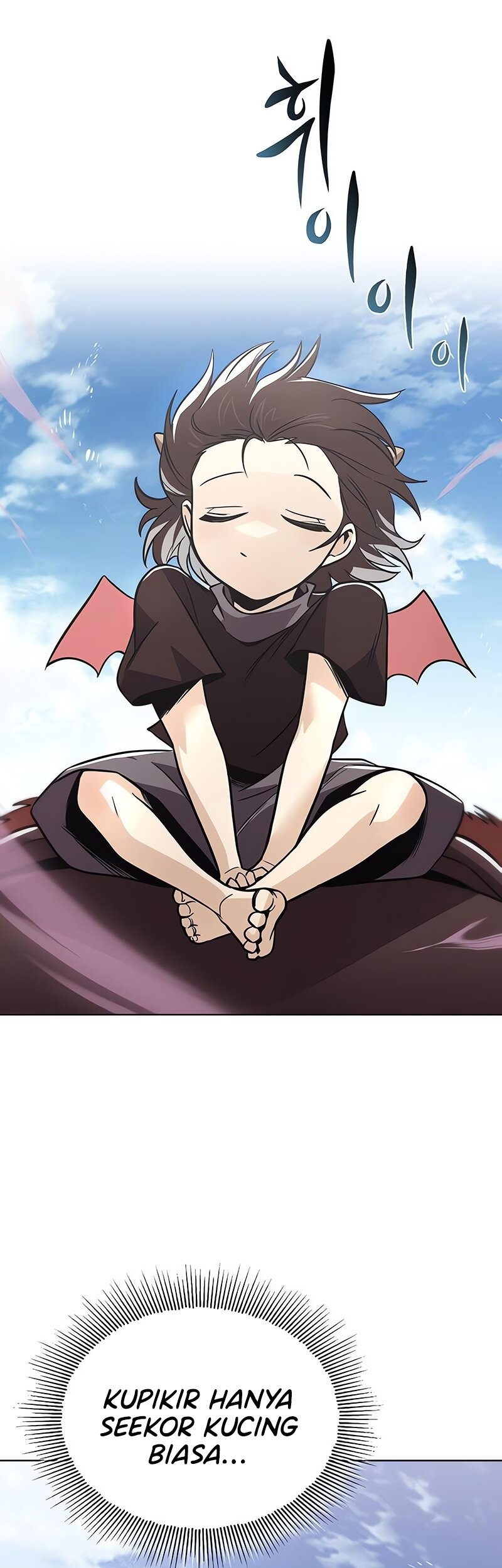 Lazy Prince Becomes a Genius chapter 121 halaman 62