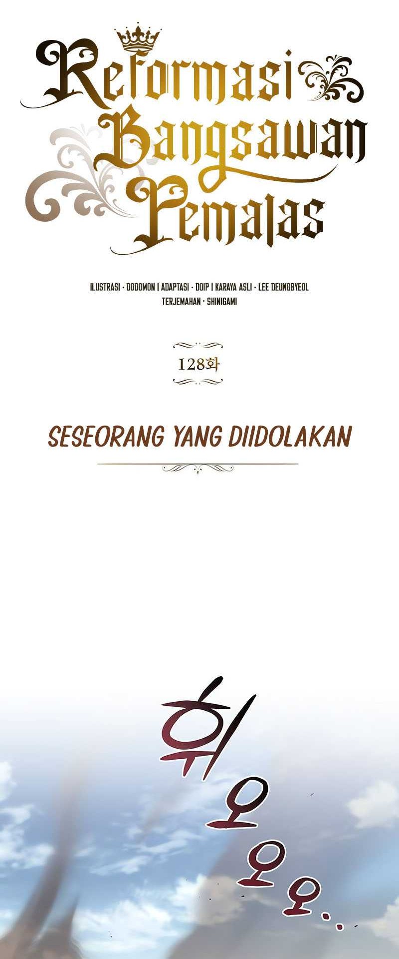 Lazy Prince Becomes a Genius Bab 128 halaman 41