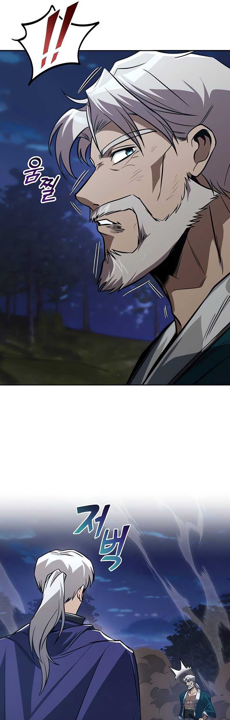 Lazy Prince Becomes a Genius chapter 131 halaman 62