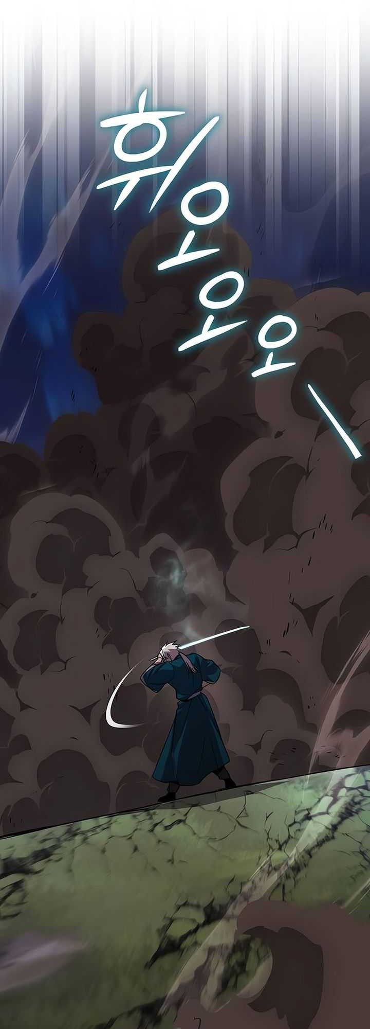 Lazy Prince Becomes a Genius chapter 132 halaman 14