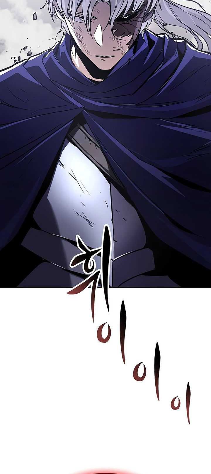 Lazy Prince Becomes a Genius chapter 132 halaman 82