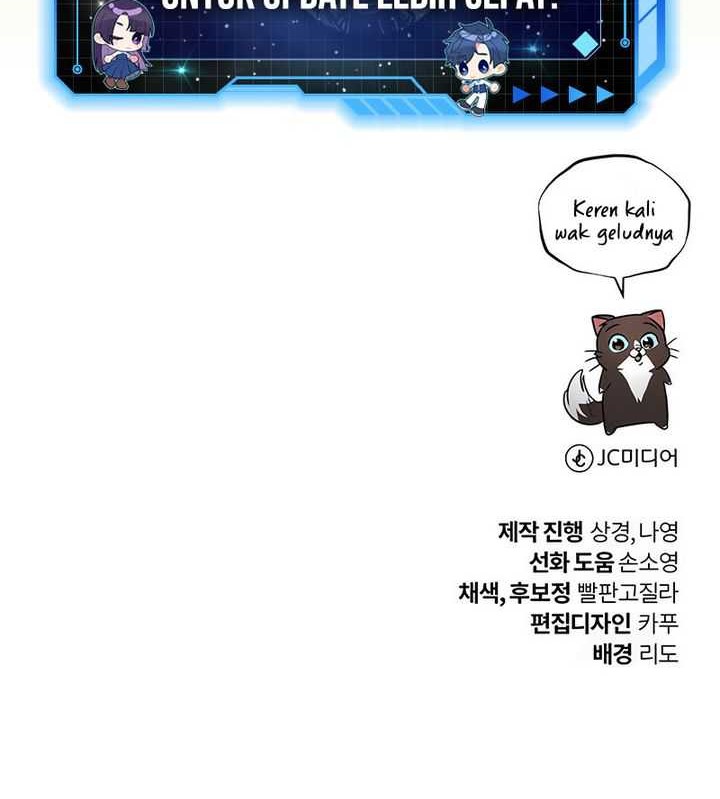 Lazy Prince Becomes a Genius chapter 132 halaman 87