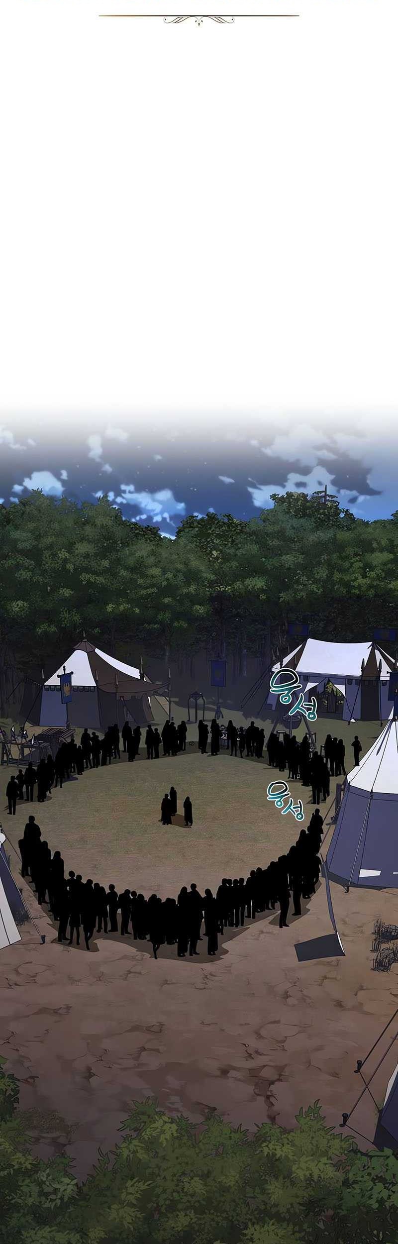Lazy Prince Becomes a Genius chapter 134 halaman 32
