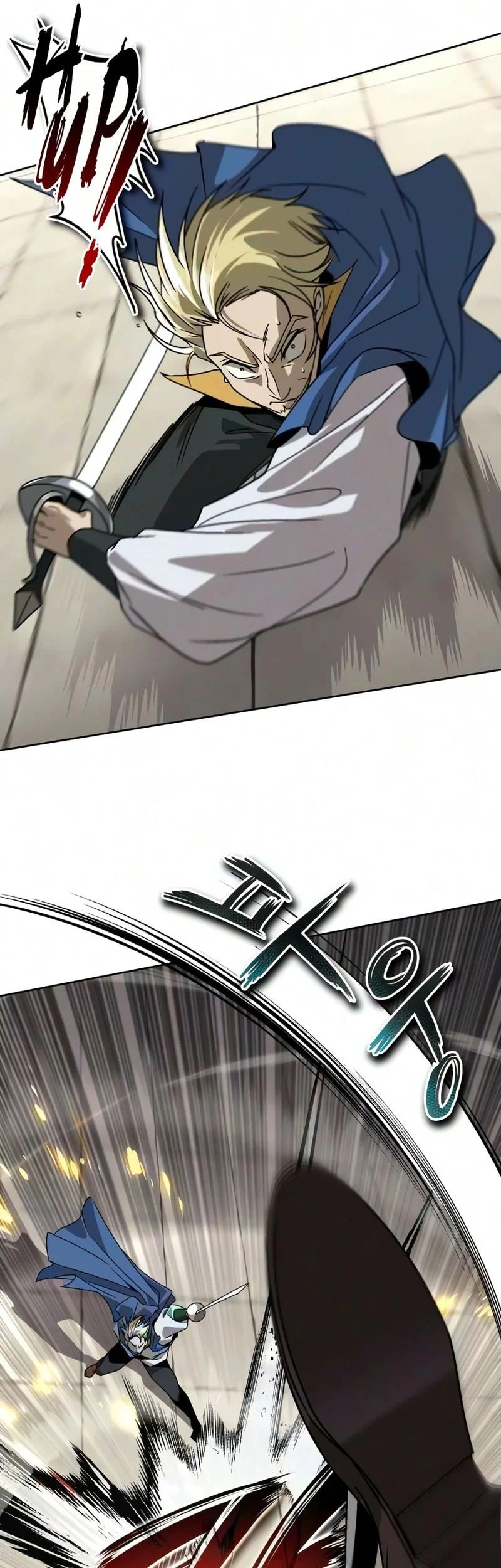 Lazy Prince Becomes a Genius chapter 140 halaman 70