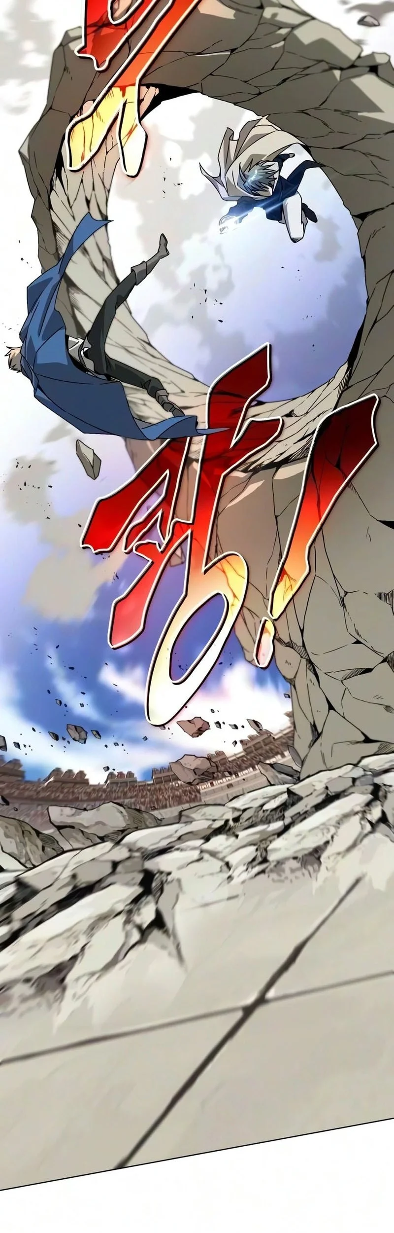 Lazy Prince Becomes a Genius chapter 140 halaman 77