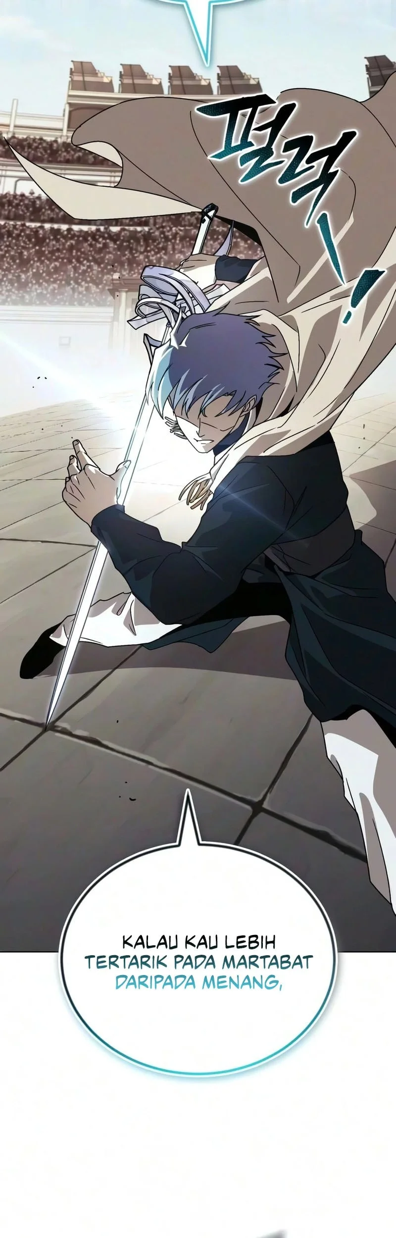 Lazy Prince Becomes a Genius chapter 140 halaman 86