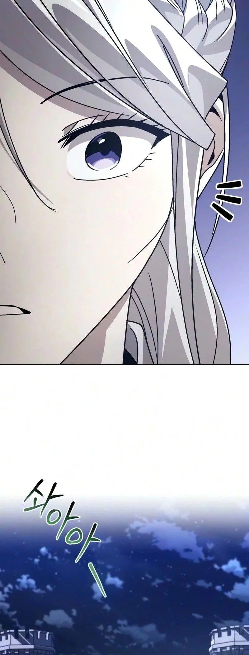 Lazy Prince Becomes a Genius chapter 144 halaman 41