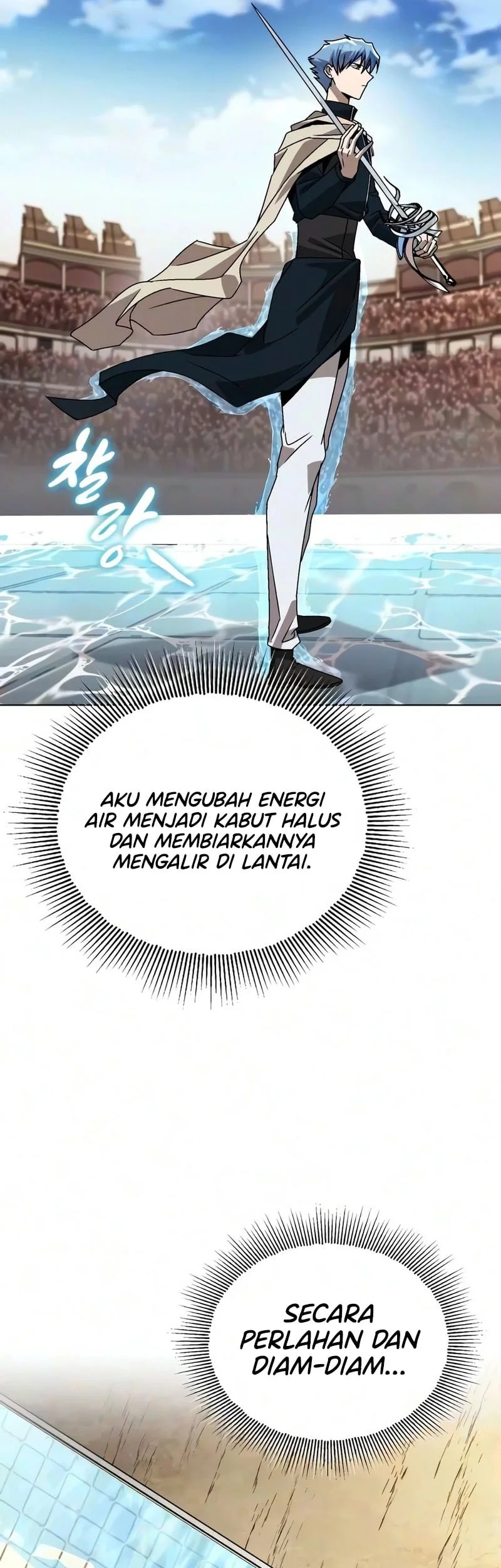 Lazy Prince Becomes a Genius chapter 144 halaman 62