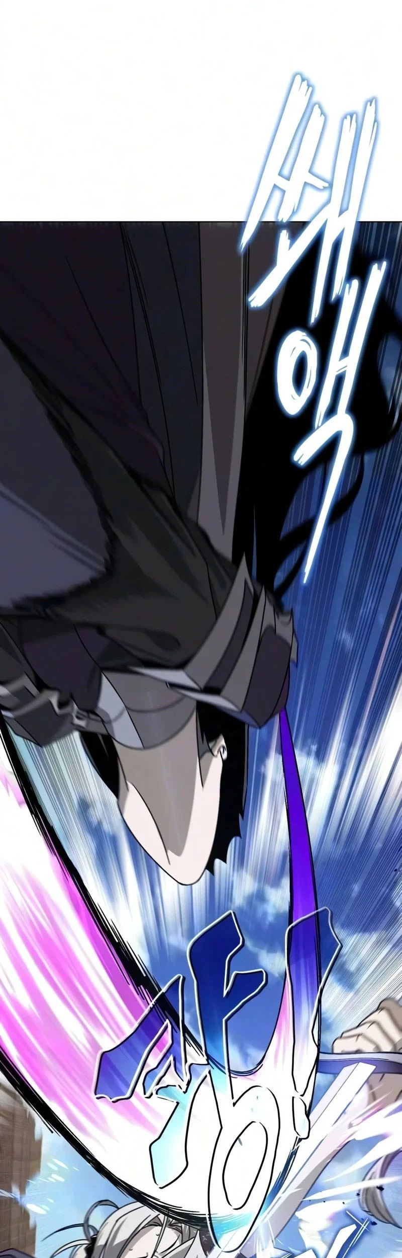 Lazy Prince Becomes a Genius chapter 145 halaman 70