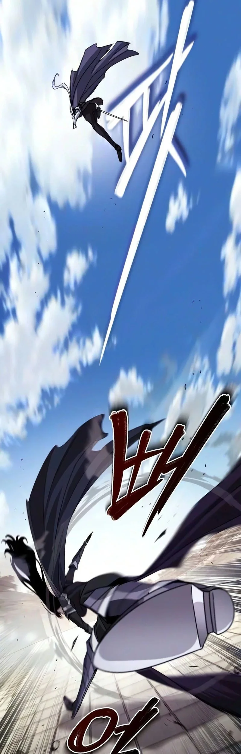 Lazy Prince Becomes a Genius chapter 145 halaman 82