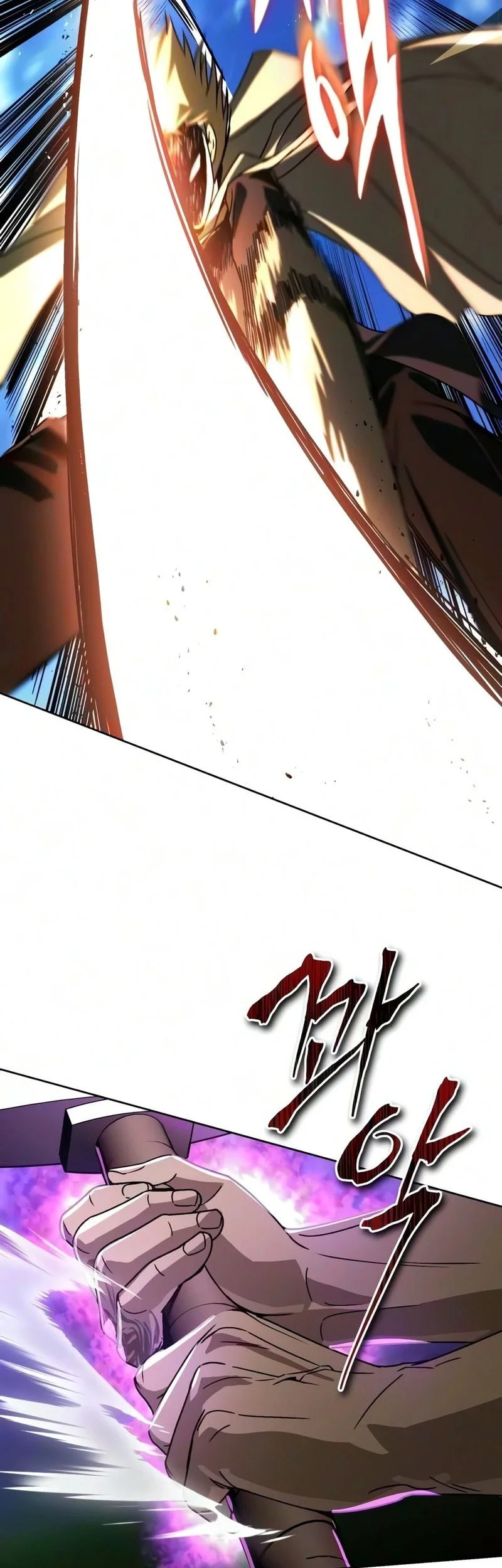 Lazy Prince Becomes a Genius chapter 146 halaman 41