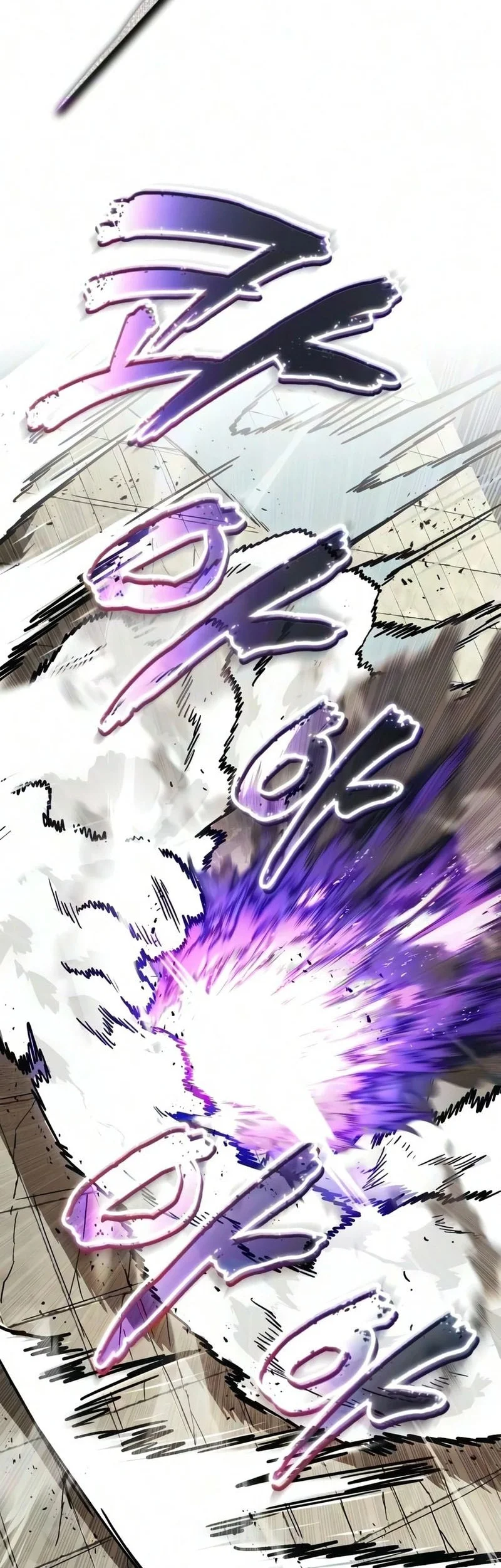 Lazy Prince Becomes a Genius chapter 146 halaman 80