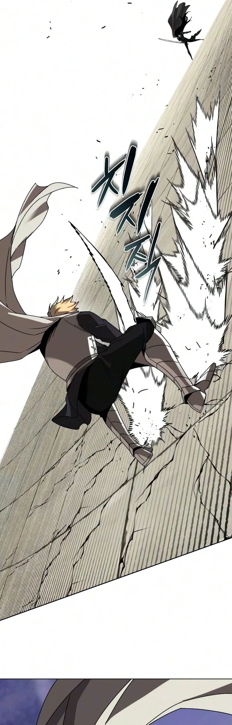 Lazy Prince Becomes a Genius chapter 148 halaman 25