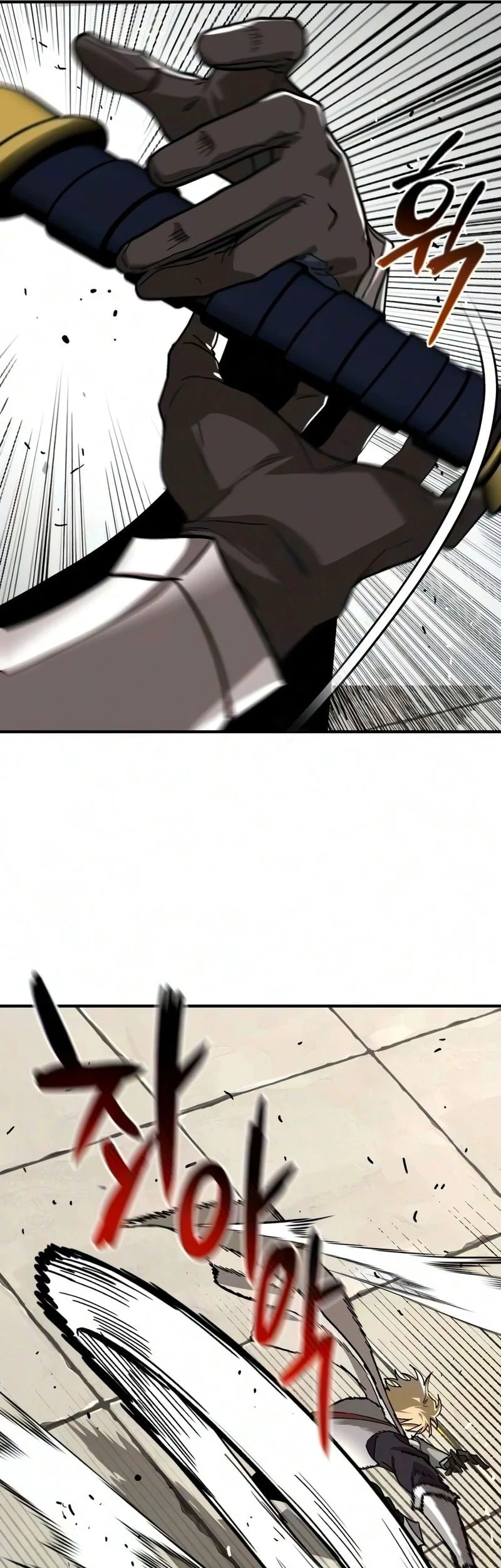 Lazy Prince Becomes a Genius chapter 148 halaman 41