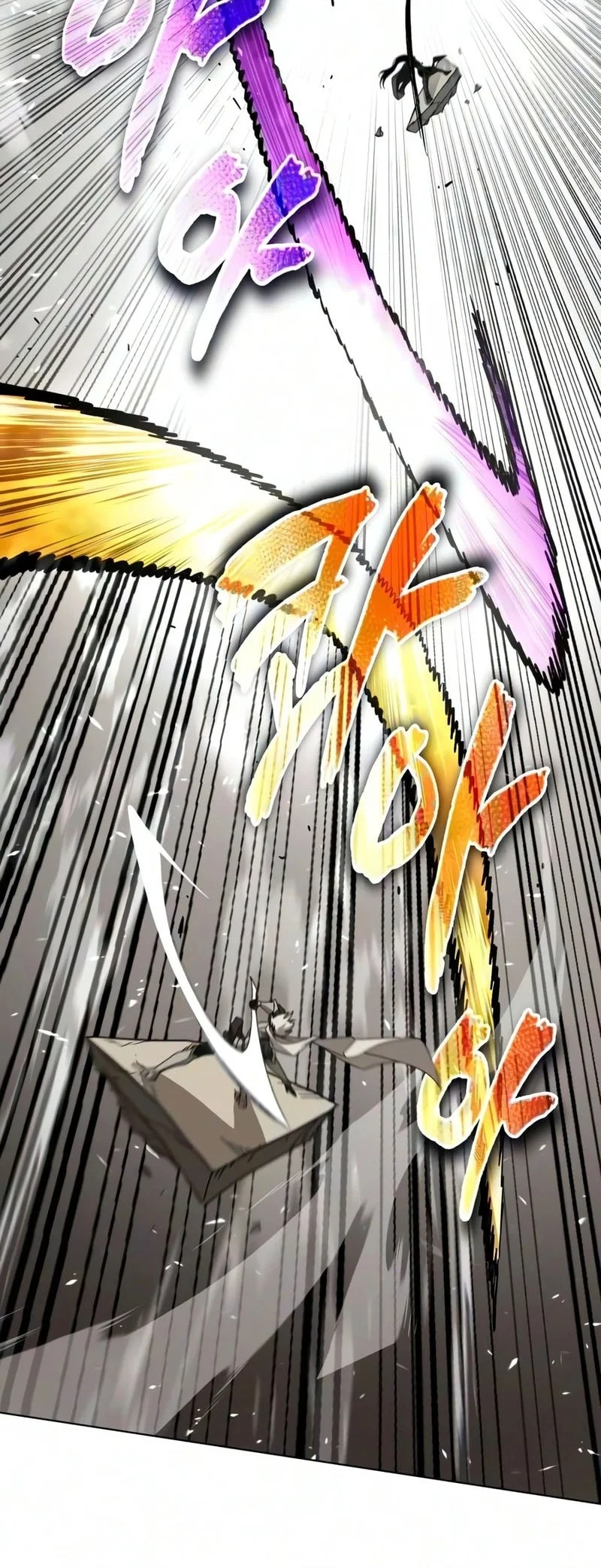 Lazy Prince Becomes a Genius chapter 148 halaman 72