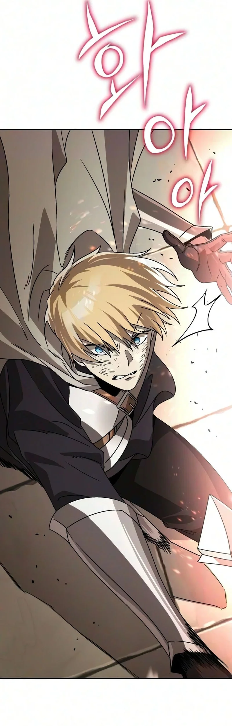 Lazy Prince Becomes a Genius chapter 148 halaman 81