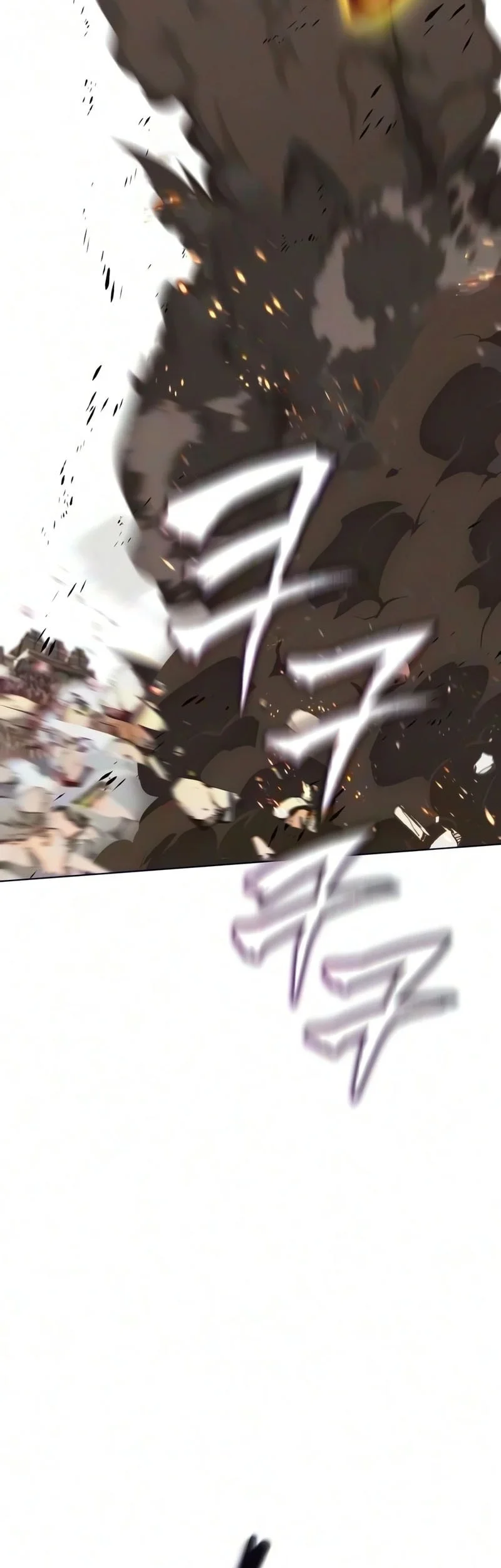 Lazy Prince Becomes a Genius chapter 148 halaman 87