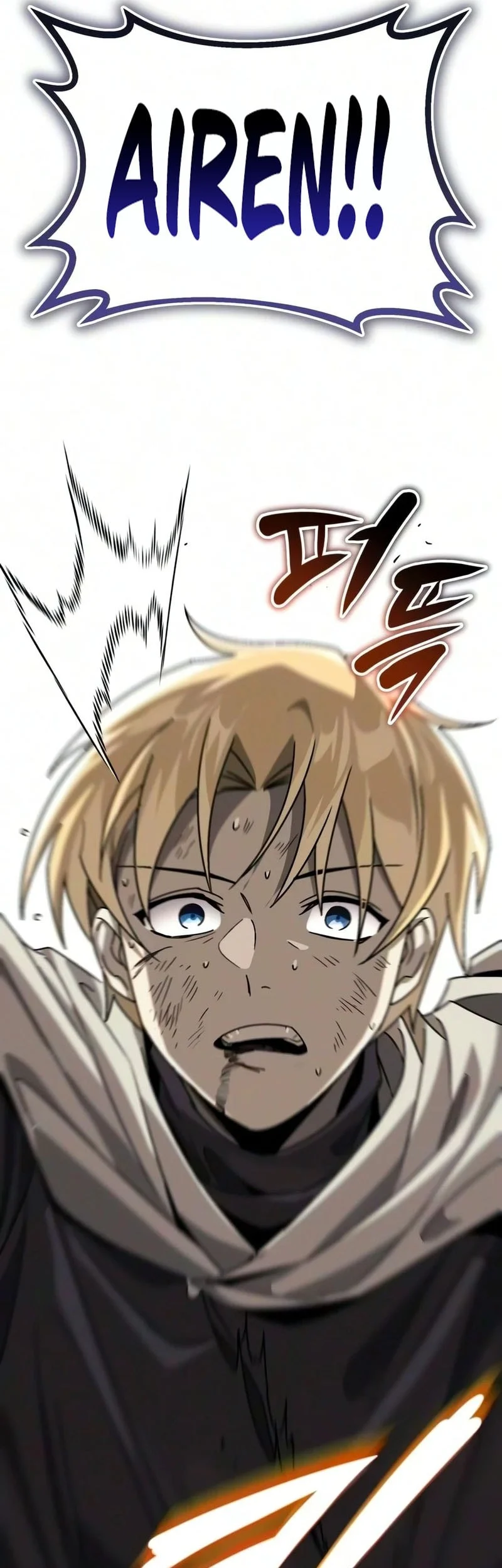 Lazy Prince Becomes a Genius Bab 149 halaman 47