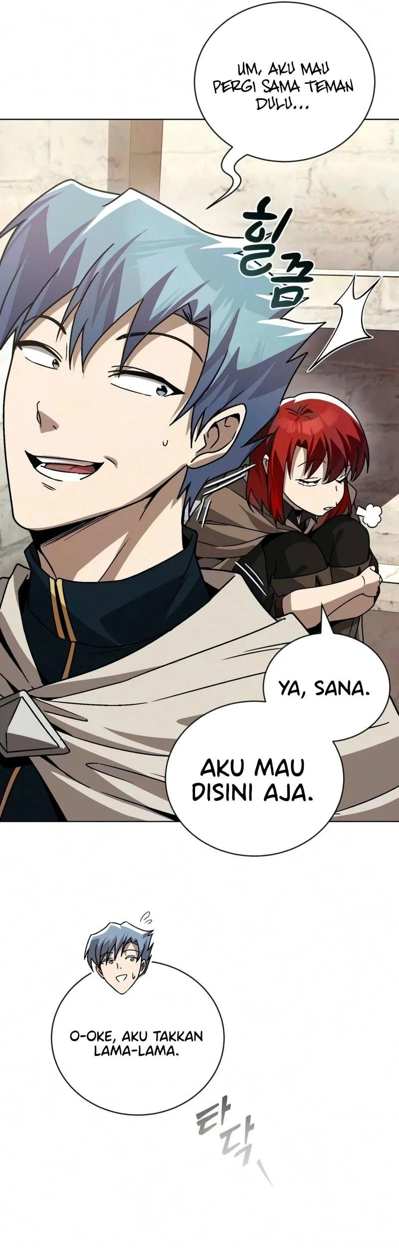 Lazy Prince Becomes a Genius chapter 150 halaman 82