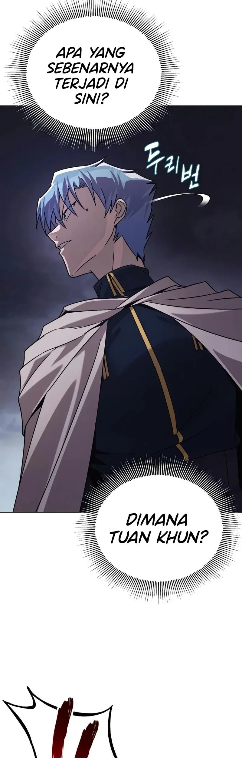 Lazy Prince Becomes a Genius Bab 152 halaman 7
