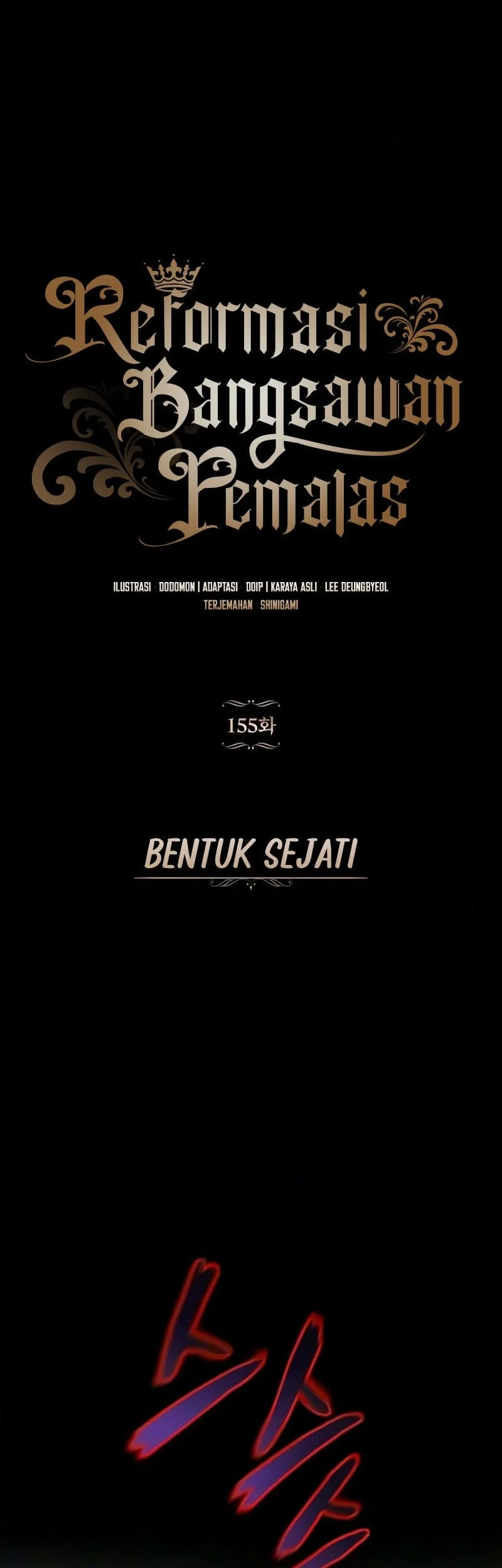 Lazy Prince Becomes a Genius Bab 155 halaman 3