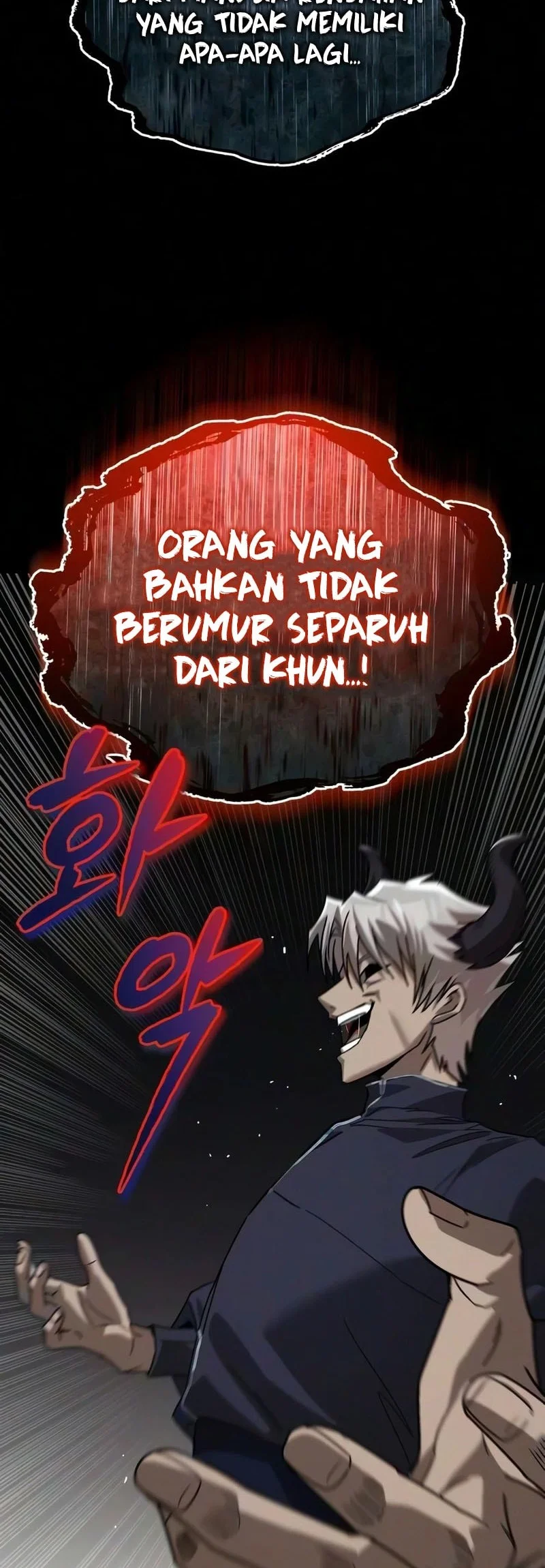 Lazy Prince Becomes a Genius Bab 155 halaman 93