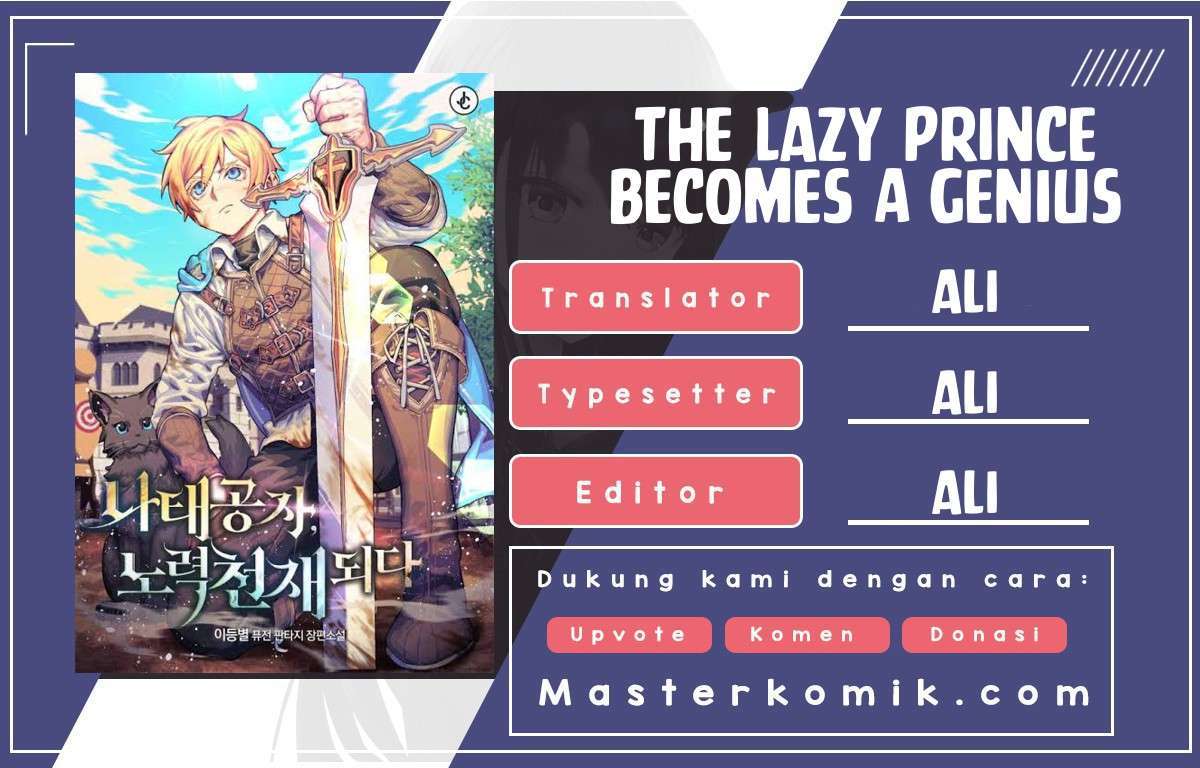 Lazy Prince Becomes a Genius chapter 2 halaman 1