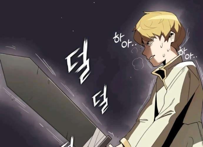 Lazy Prince Becomes a Genius chapter 2 halaman 16
